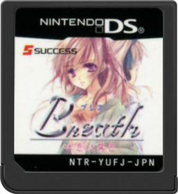 Breath: Toiki wa Akaneiro - Cart - Front (Japan) - 517x564