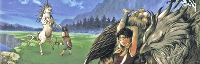 Suikoden II - Banner (World) - 1920x620