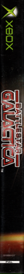 Battlestar Galactica - Box - Spine (Europe) - 70x800