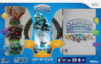 Skylanders: Spyro's Adventure - Box - Front (Japan) - 948x606