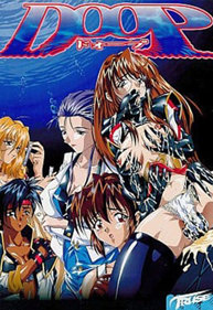 Doop - Box - Front (Japan) - 352x512