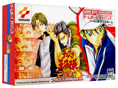 Tennis no Ouji-sama 2003: Passion Red - Box - 3D (Japan) - 1327x989