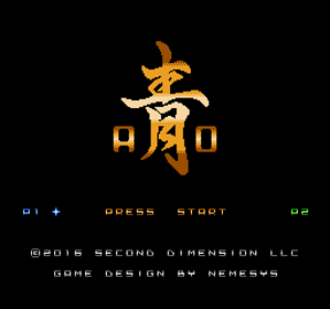 AO - Screenshot - Game Title (World) - 256x240