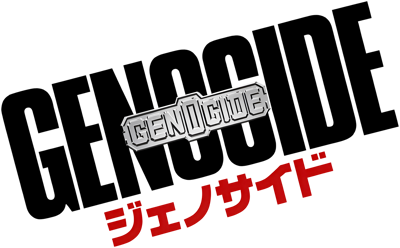 Genocide - Clear Logo (Japan) - 3840x2382