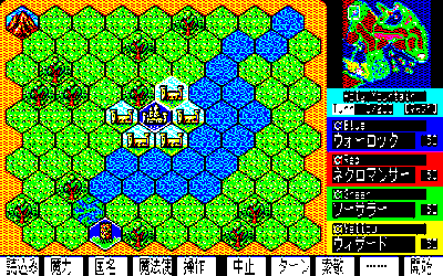 Master of Monsters - Screenshot - Gameplay (Japan) - 640x400