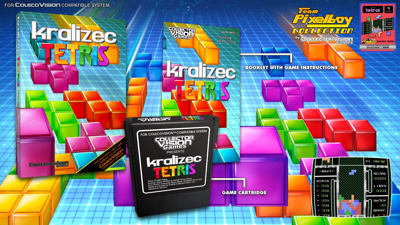 Kralizec Tetris - Advertisement Flyer - Front (World) - 1920x1080