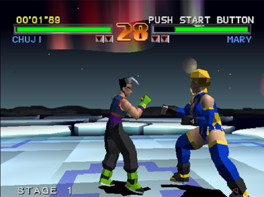 Tobal No. 1 - Screenshot - Gameplay (World) - 640x480