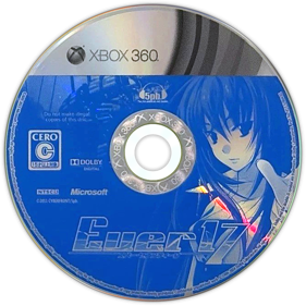 Ever17: Out of Infinity - Disc (Japan) - 671x671