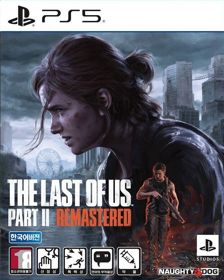 The Last of Us Part II Remastered - Box - Front (Korea) - 719x900