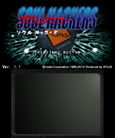 Shin Megami Tensei: Devil Summoner: Soul Hackers - Screenshot - Game Title (Japan) - 400x480