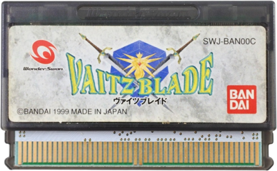 Vaitz Blade - Cart - Front (Japan) - 1060x655