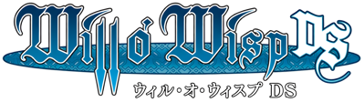 Will O' Wisp DS - Clear Logo (Japan) - 4500x1263