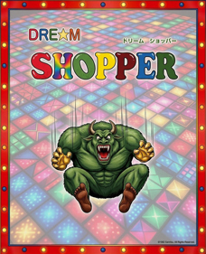 Dream Shopper - Advertisement Flyer - Front (World) - 1948x2400