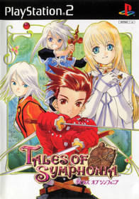 Tales of Symphonia - Box - Front (Asia) - 640x913