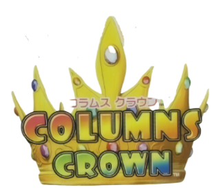 Columns Crown - Clear Logo (Japan) - 285x260