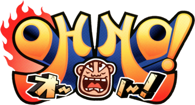 OH NO! - Clear Logo (Japan) - 600x325