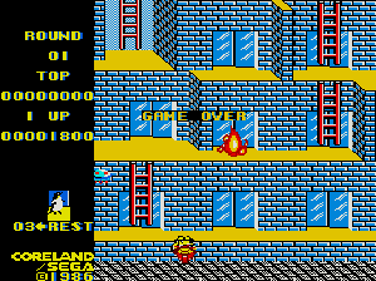 119 - Screenshot - Game Over (World) - 300x224