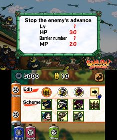 Samurai Defender - Screenshot - Gameplay (World) - 400x480