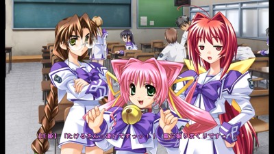 Muv-Luv - Screenshot - Gameplay (Japan) - 1280x720