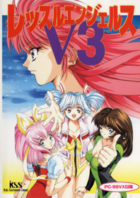 Wrestle Angels V3 - Box - Front (Japan) - 1796x2543