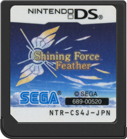 Shining Force Feather - Cart - Front (Japan) - 517x564