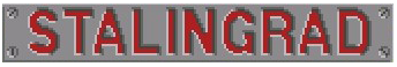 Stalingrad - Clear Logo (World) - 344x58