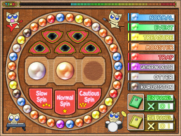 Rance 5D: The Lonely girl - Screenshot - Gameplay (United States) - 640x480
