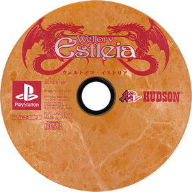 Weltorv Estleia - Disc (Japan) - 1000x1000
