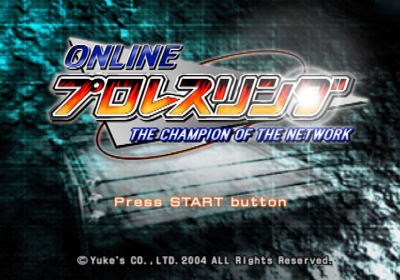 Online Pro Wrestling: The Champion of the Network - Screenshot - Game Title (Japan) - 640x448