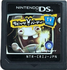 Rayman: Raving Rabbids: TV Party - Cart - Front (Japan) - 484x500