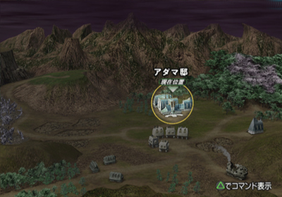 Over the Monochrome Rainbow - Screenshot - Gameplay (Japan) - 640x448