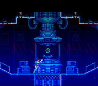 Super Metroid X-Fusion - Screenshot - Gameplay (World) - 256x224