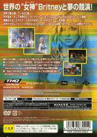 Britney's Dance Beat - Box - Back (Japan) - 992x1400