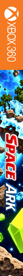 Space Ark - Box - Spine (World) - 200x2400