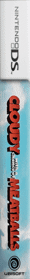Cloudy With a Chance of Meatballs - Box - Spine (North America) - 89x829