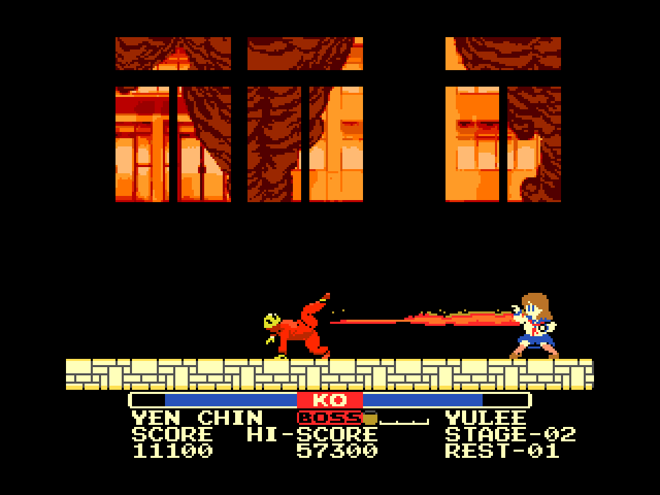 Illustration of Maiden's Extreme Fist 'BUN-GA-RUA'