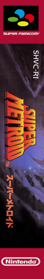 Super Metroid - Box - Spine (Japan) - 354x2244