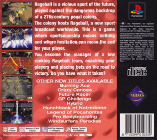Rageball - Box - Back (Europe) - 1629x1453