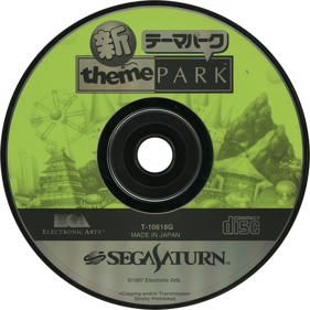 Shin Theme Park - Disc (Japan) - 1430x1430