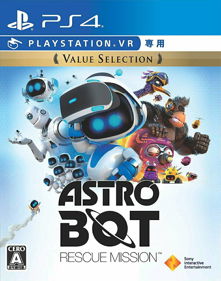 ASTRO BOT Rescue Mission - Box - Front (Japan) - 945x1200