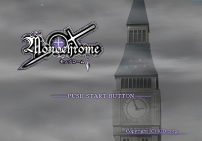 Monochrome - Screenshot - Game Title (Japan) - 640x448