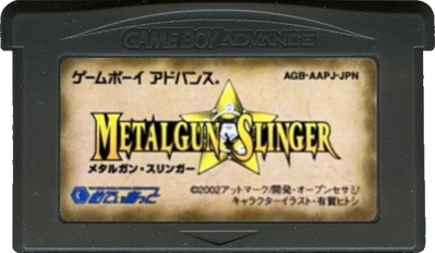 Metalgun Slinger - Cart - Front (Japan) - 702x408