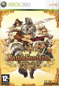 Battle Fantasia - Box - Front (Europe) - 600x862