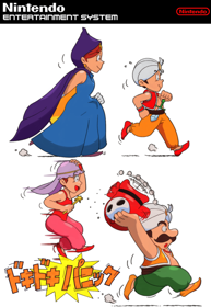 Yume Koujou Doki Doki Panic - Fanart - Box - Front (North America) - 490x710