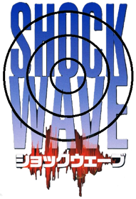 Shockwave Assault - Clear Logo (Japan) - 320x469