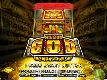Million God - Screenshot - Game Title (Japan) - 597x448