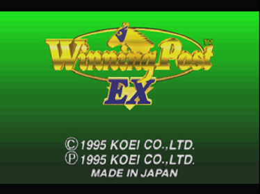 Winning Post EX - Screenshot - Game Title (Japan) - 640x480