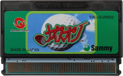 Nice On - Cart - Front (Japan) - 777x480