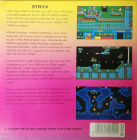 Stryx - Box - Back (Europe) - 1533x1569