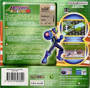 Mega Man Battle Network - Box - Back (Europe) - 1260x1232